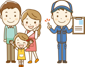 電力会社 見直し