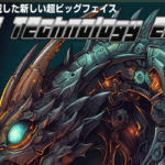 オロチテクノロジーエディションだけでは稼げない？