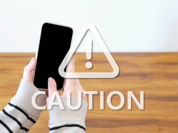 おすすめできない 危ない ポイントサイト