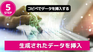 TITAN 作業5