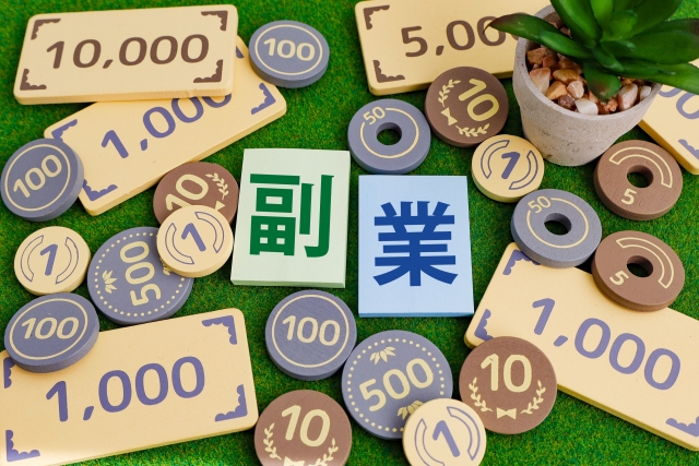 ブログ　収益化　