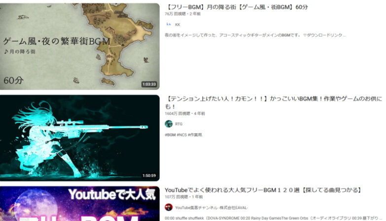 ゲームっぽいbgm