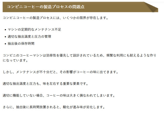 最初のAIが作った記事