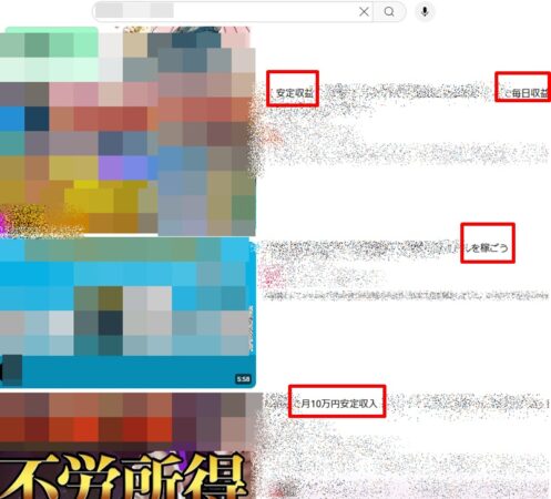 デジタルブランクビジネスの需要とは