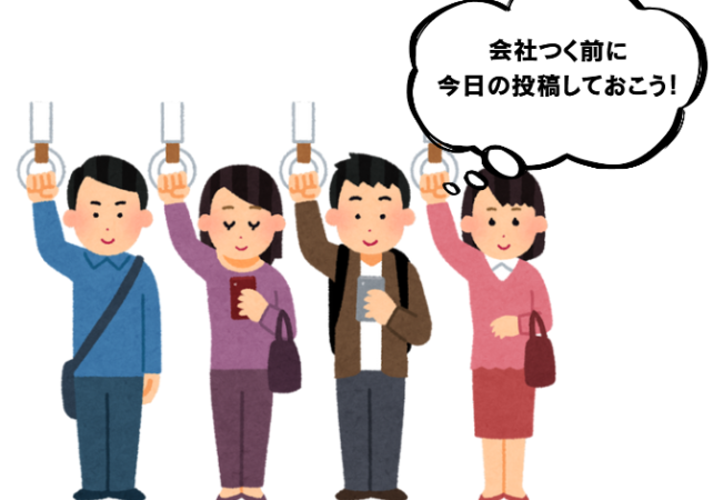 副業　RTSツール　稼いでいる男性