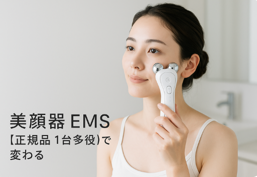 HMP特典でつくった画像