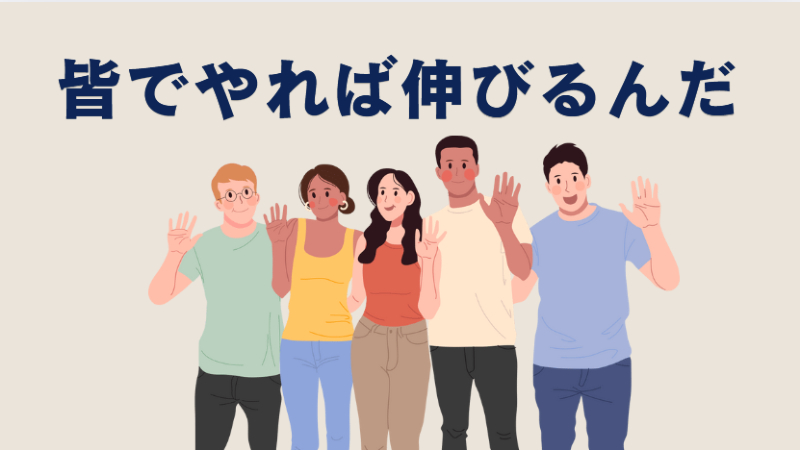グルコン