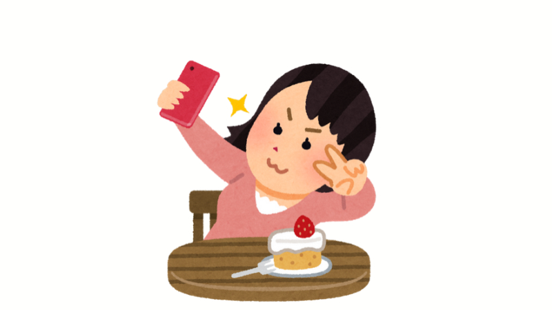 スマホを楽しむ