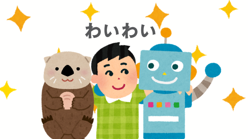 ChatGPTとラッコキーワード リサーチ